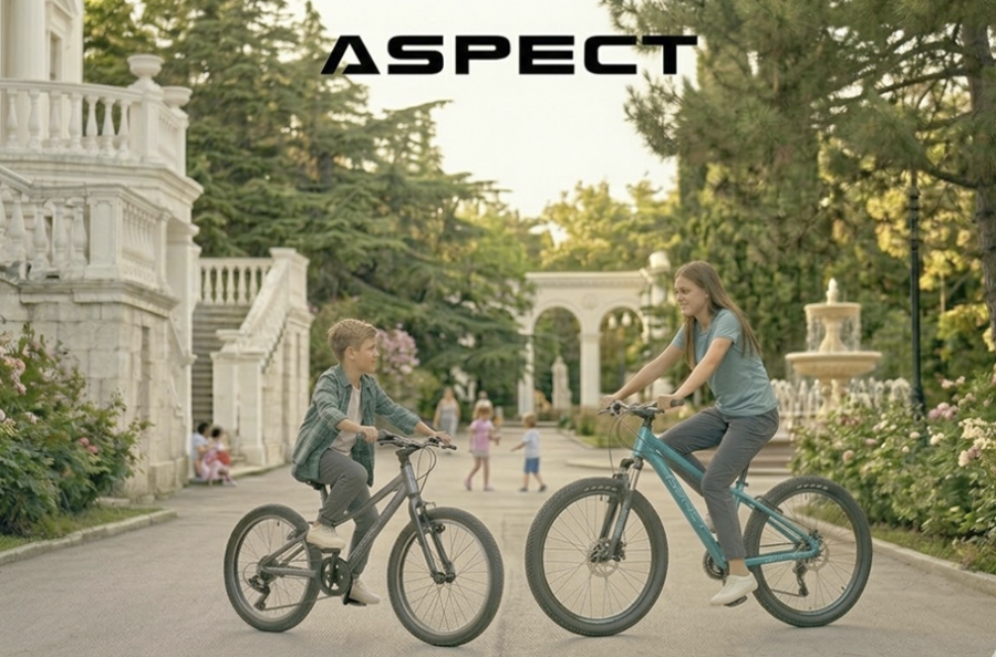 Подростковые Aspect 2026: Переход на новый уровень