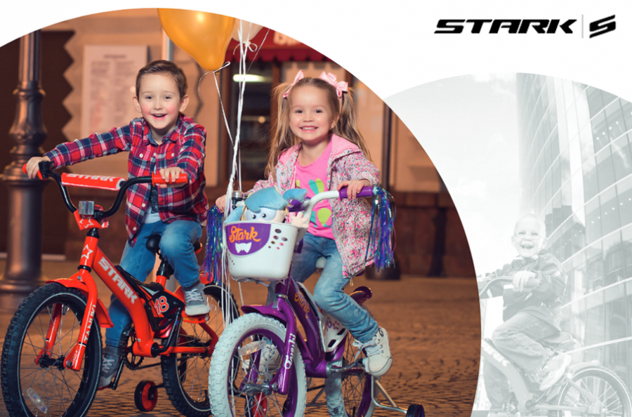 Велосипеды Stark 2020 для детей и подростков!